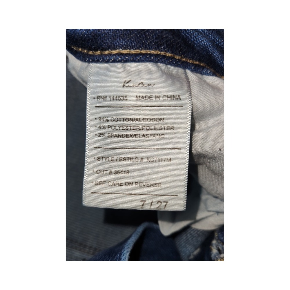 KanCan High Rise Distressed Ankle Women's Skinny Jeans Size‎ 7/27 - Picture 6 of 6